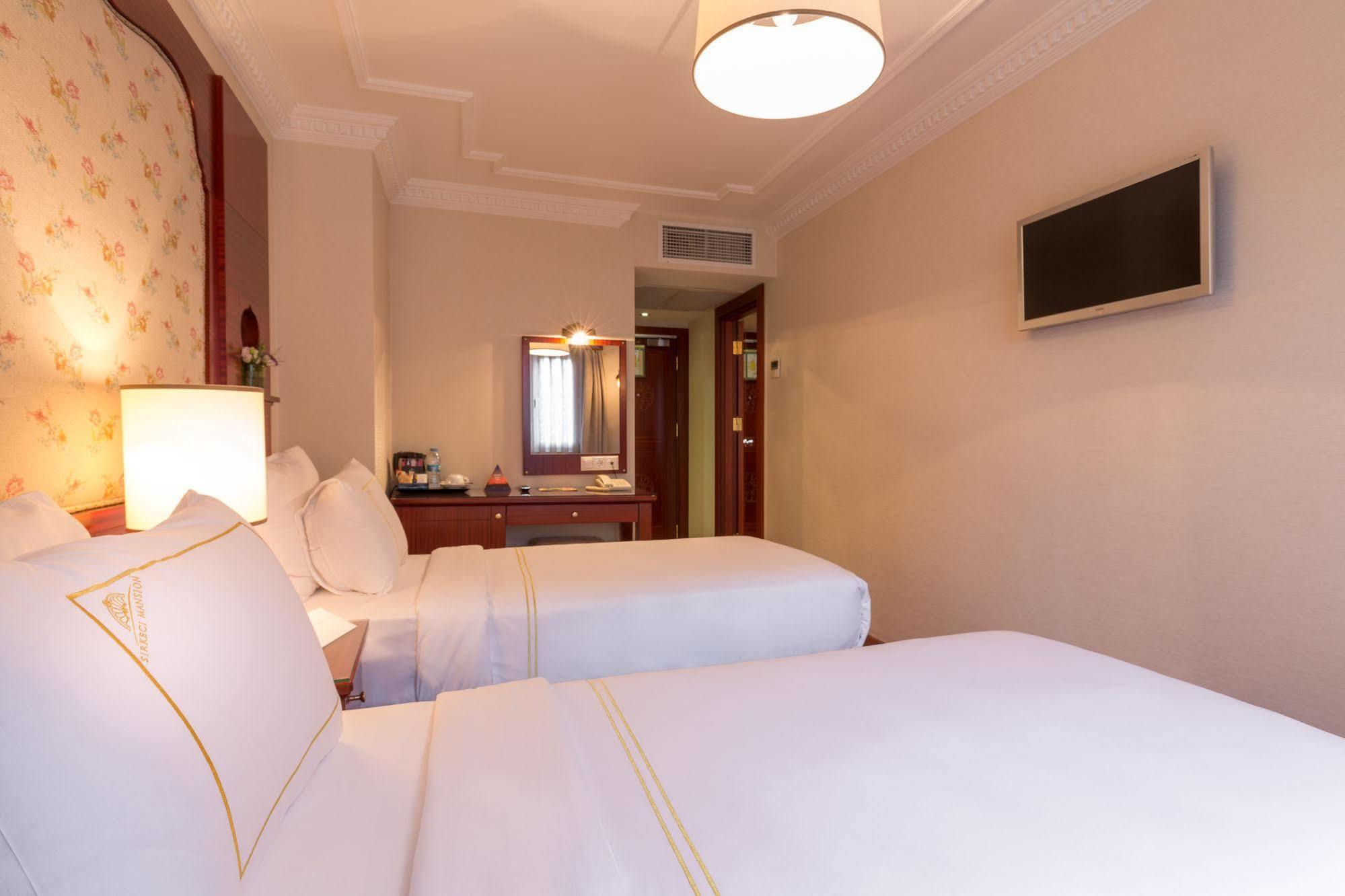 Hotel Sirkeci Mansion Stambuł