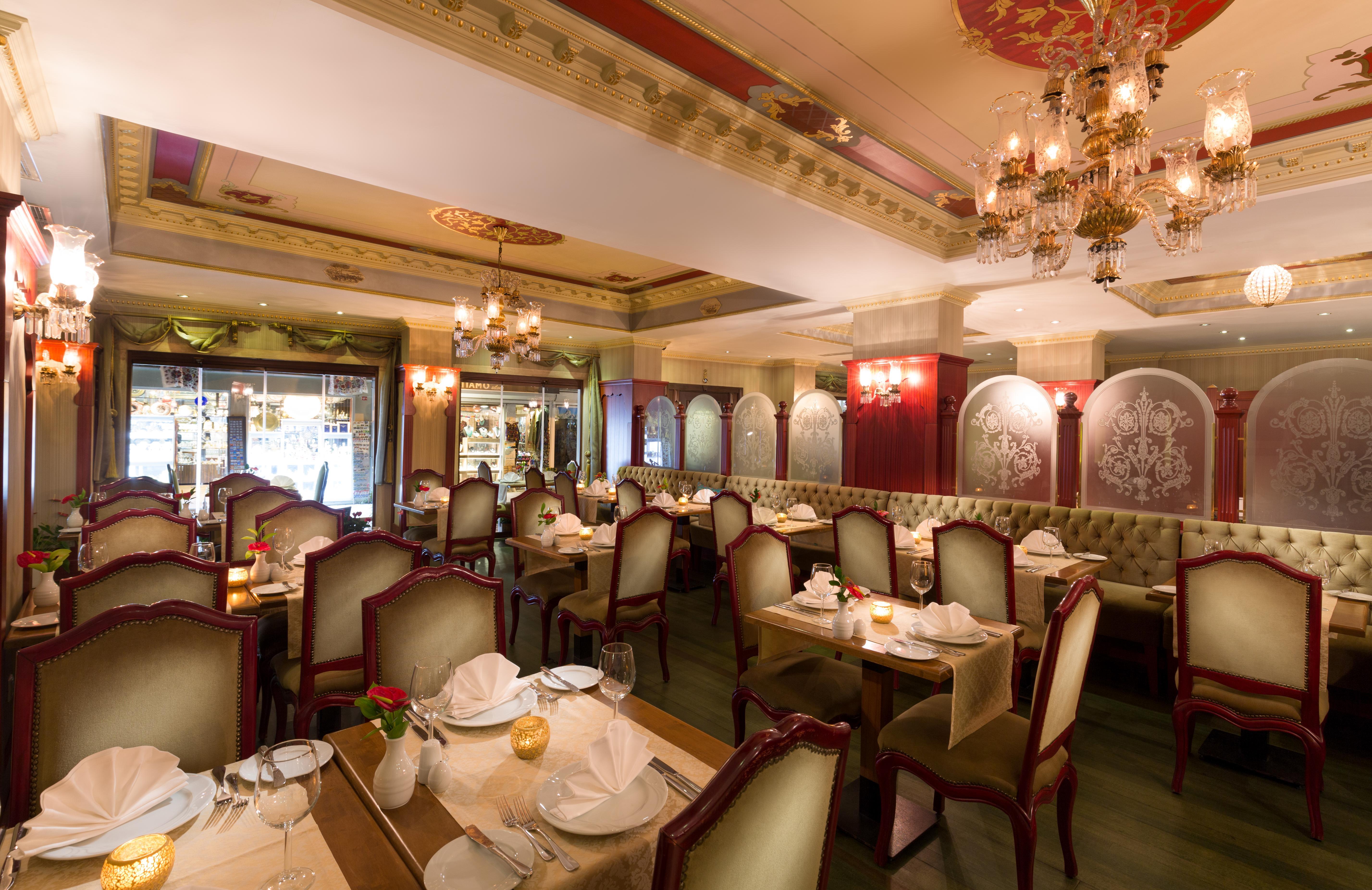 מלון Sirkeci Mansion 4*